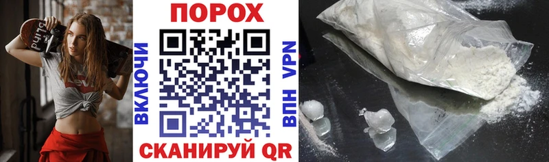 даркнет клад  наркошоп  Харабали  Amphetamine Розовый 