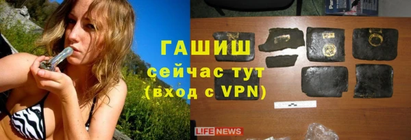 марихуана Аркадак