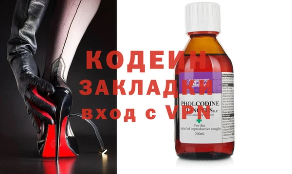 COCAINE Баксан