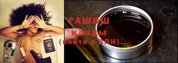 COCAINE Баксан