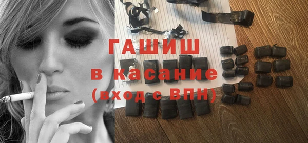 марихуана Аркадак