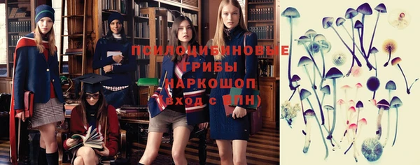 скорость mdpv Балахна