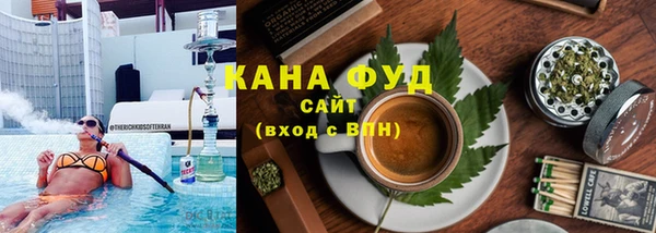 COCAINE Баксан