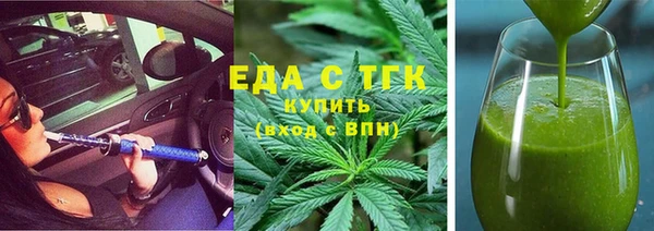 гашик Арсеньев