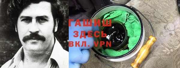 марихуана Аркадак