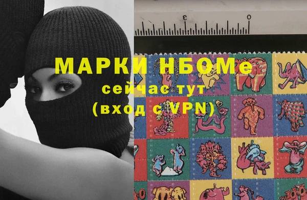 марихуана Аркадак