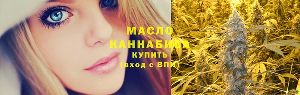 каннабис Балабаново