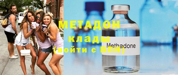 марихуана Аркадак