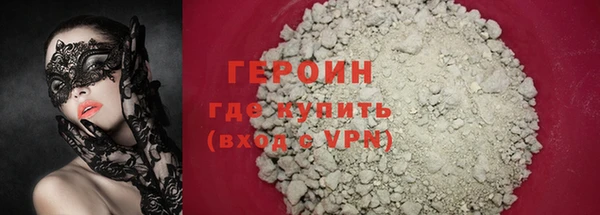 гашик Арсеньев