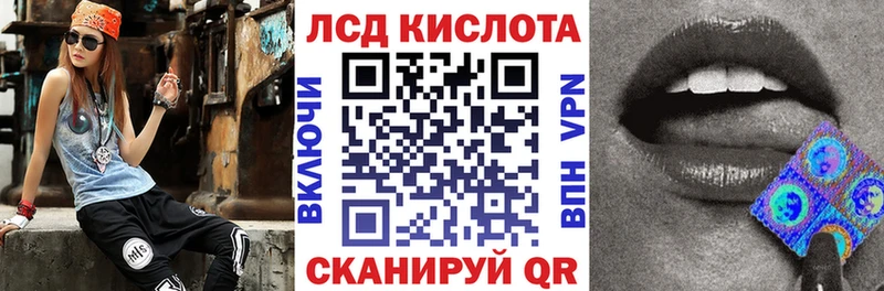 Марки NBOMe 1500мкг  купить  сайты  Харабали 