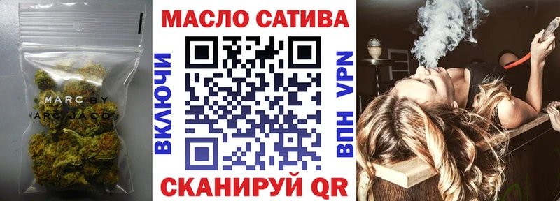 хочу   Харабали  omg ссылка  ТГК вейп 